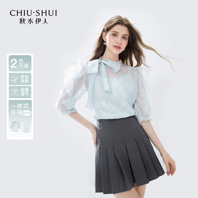 【许半夏专属】秋水伊人设计感新中式圆领雪纺衫2024年秋季新款女国