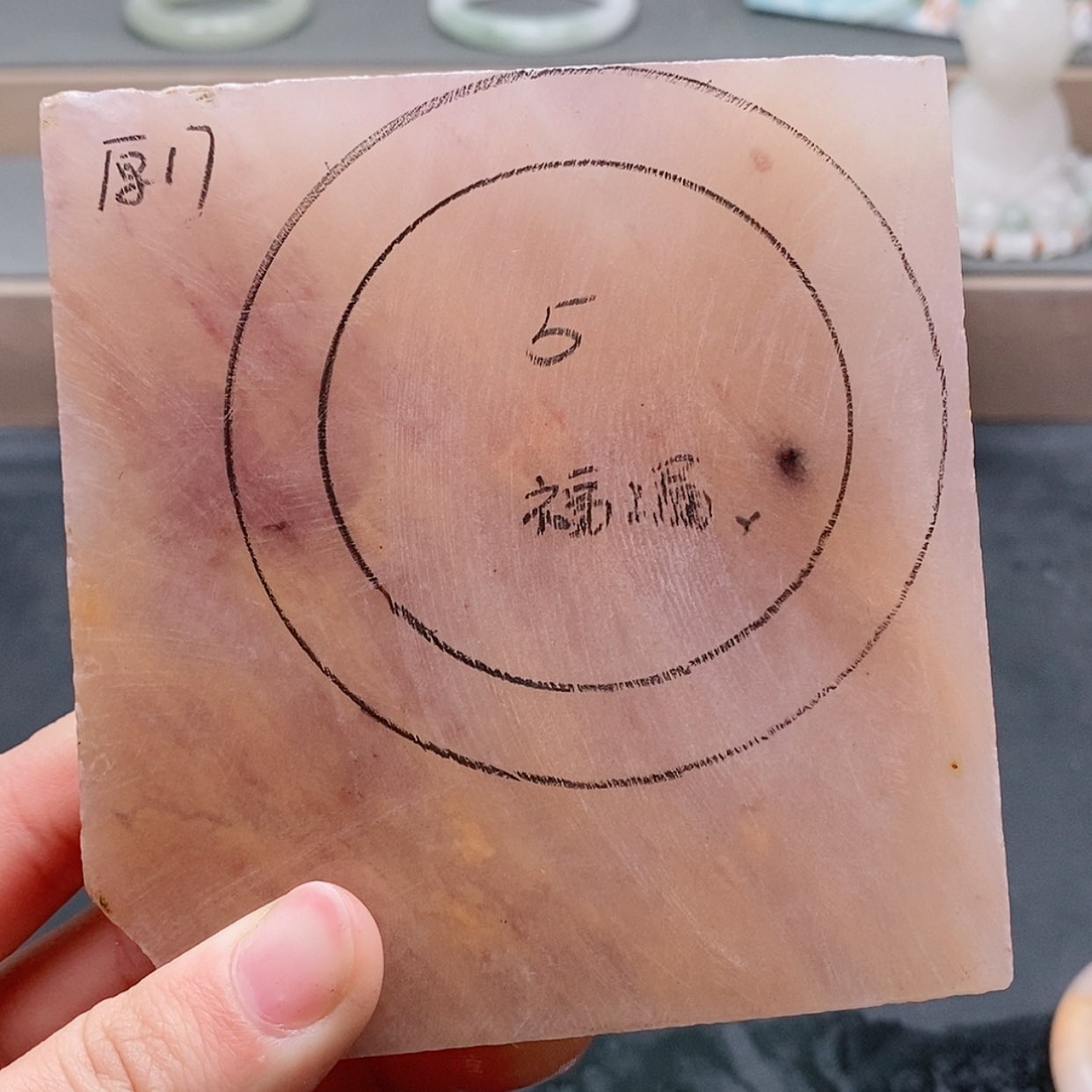 【闪购商品】石英质玉手镯未镶嵌定制