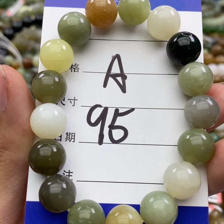 和田玉未镶嵌手串