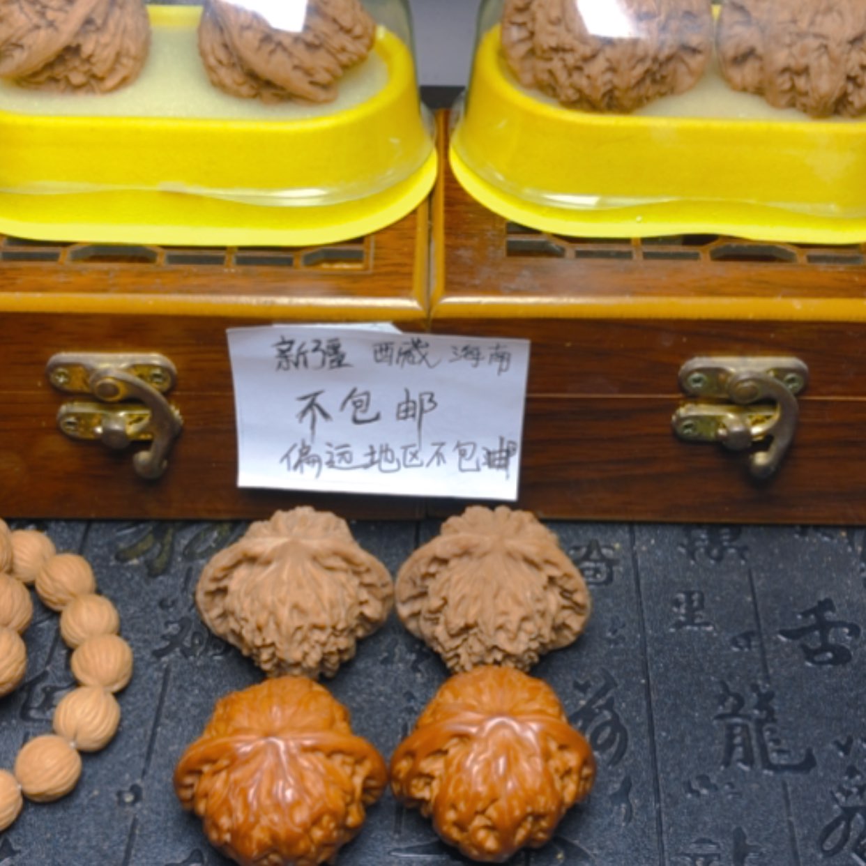 【闪购商品】文玩核桃吊坠狮子头