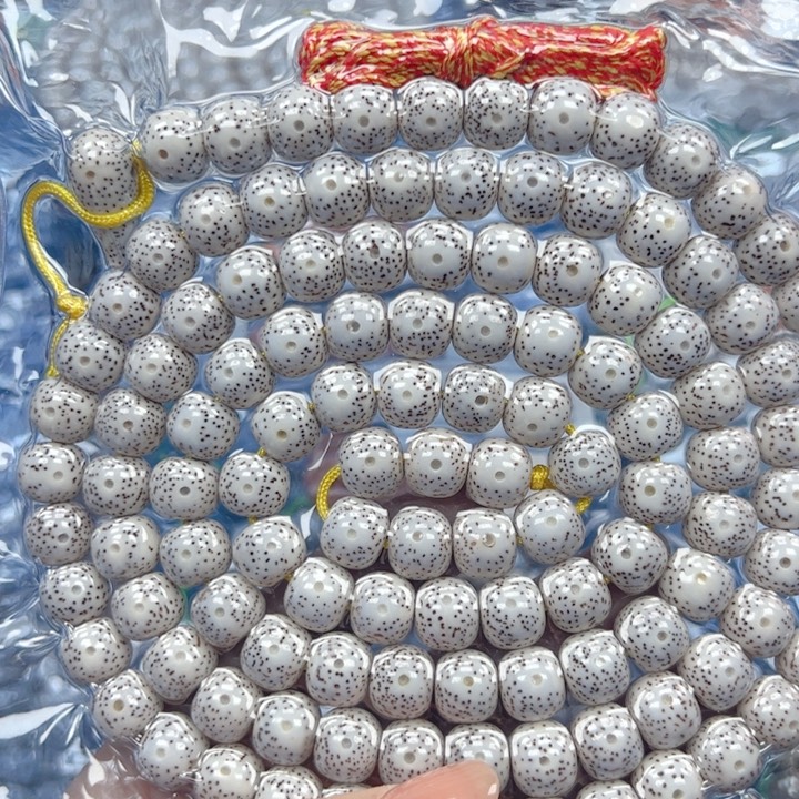 听***。吊坠星月菩提星月菩提