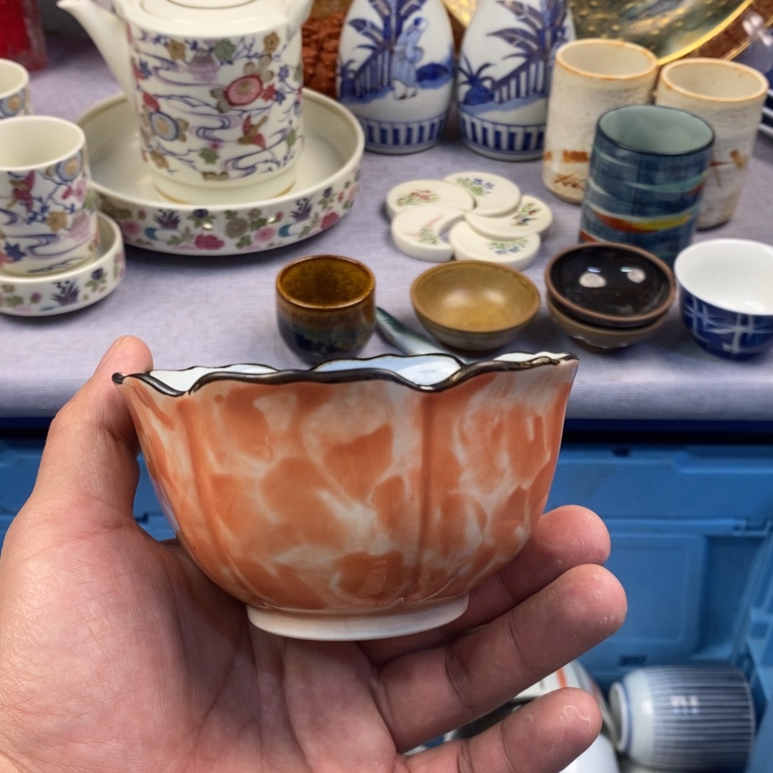 茶盏全场满28元包邮，第31