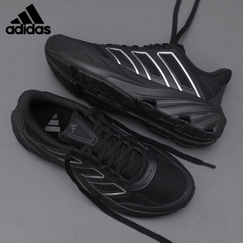 adidas阿迪达斯男鞋2025冬季新款运动鞋老爹鞋轻便休闲鞋子JP8470