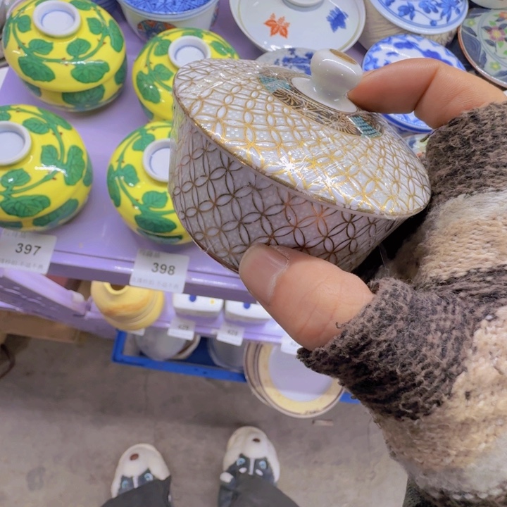 缸390啊啊啊啊啊啊啊啊啊啊啊啊