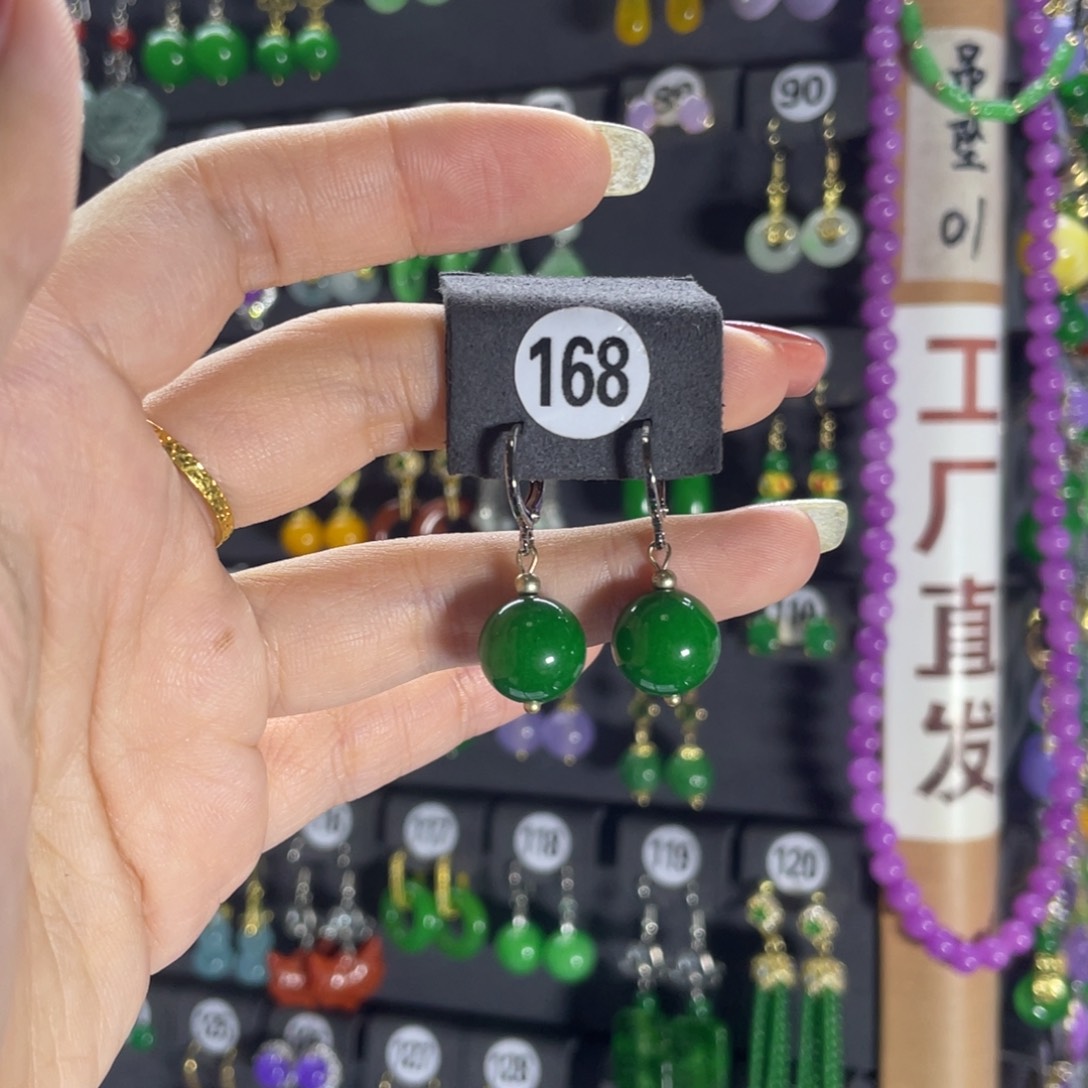 银S925镶嵌翡翠耳饰168