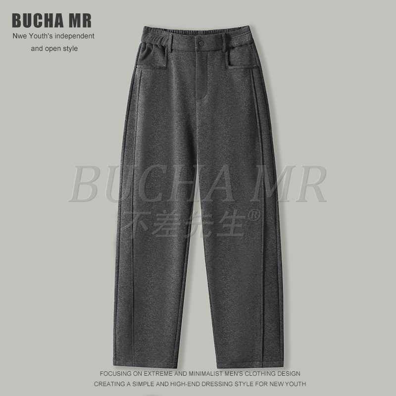 【绵羊毛】高级感男磨毛休闲裤加绒加厚高端轻奢垂感长裤百搭直筒裤