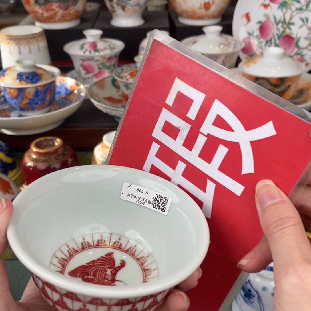 陶瓷的设计风格现代农业示范区建设银行