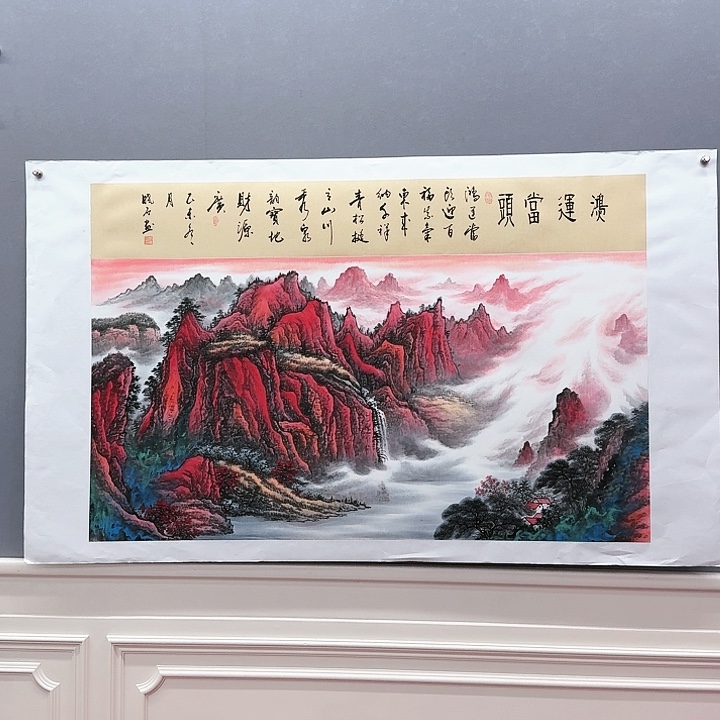 国画书法作品多次参加