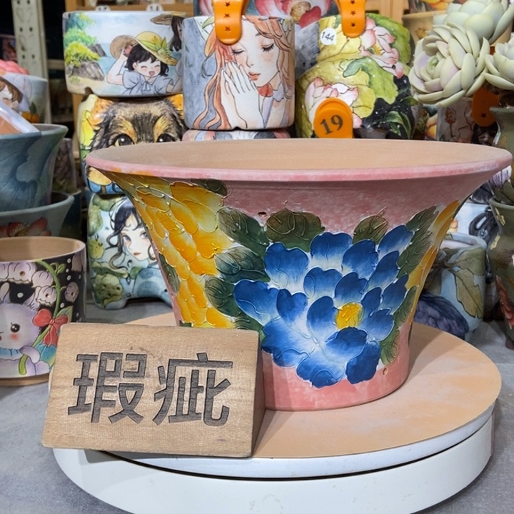 红陶景德镇艺术手绘作品