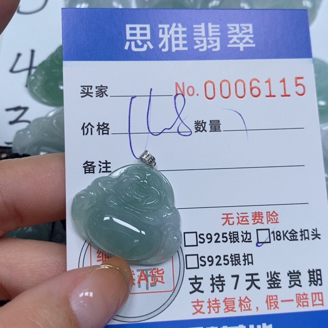 翡翠颈饰未镶嵌天然缅甸翡翠