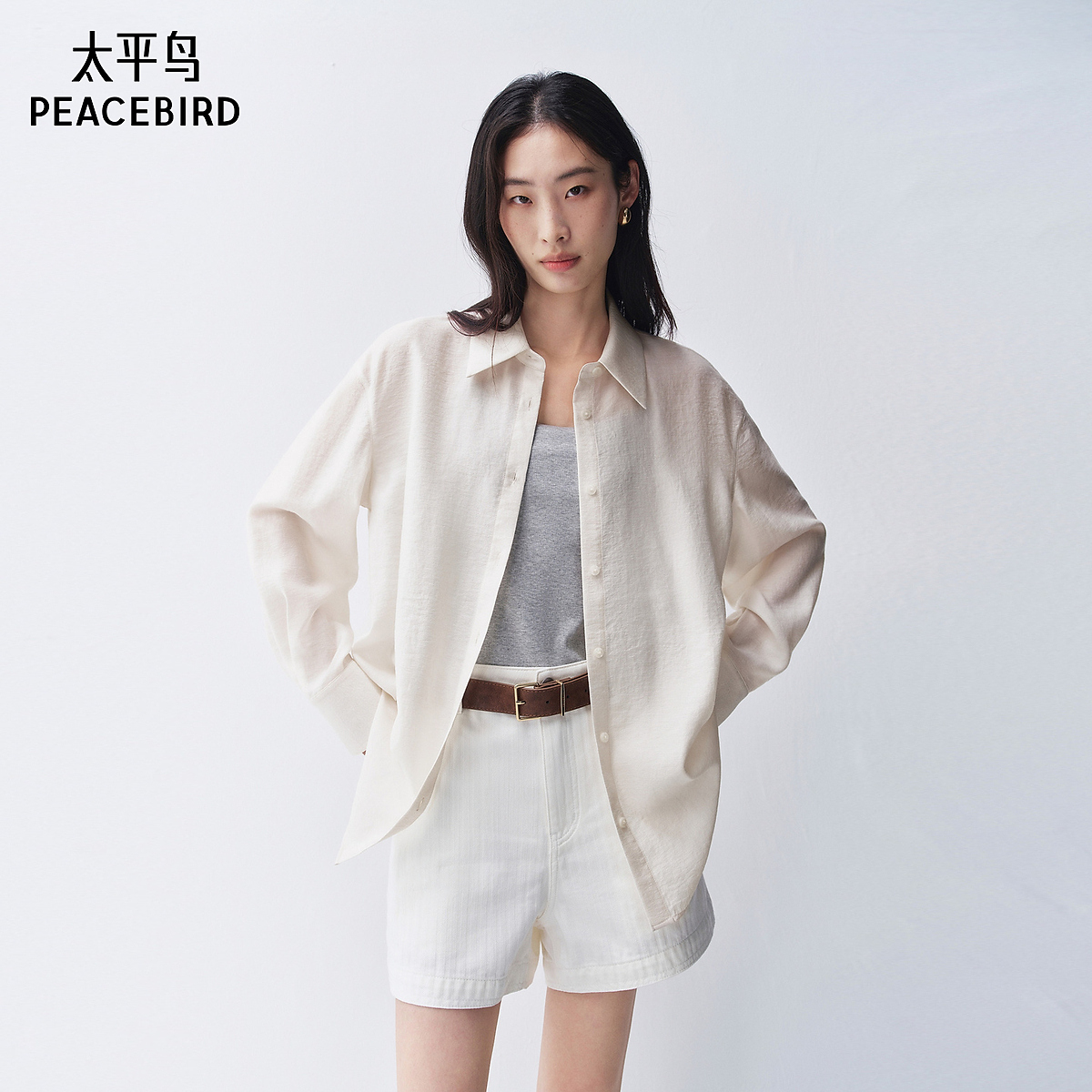 【陈嘉尔专属】太平鸟 莱赛尔羊毛混纺女士长袖衬衫26夏新AACAG2A21