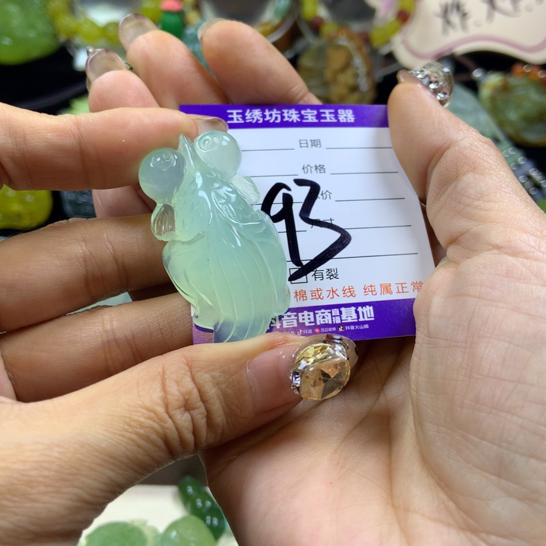 【闪购商品】蛇纹石玉颈饰未镶嵌