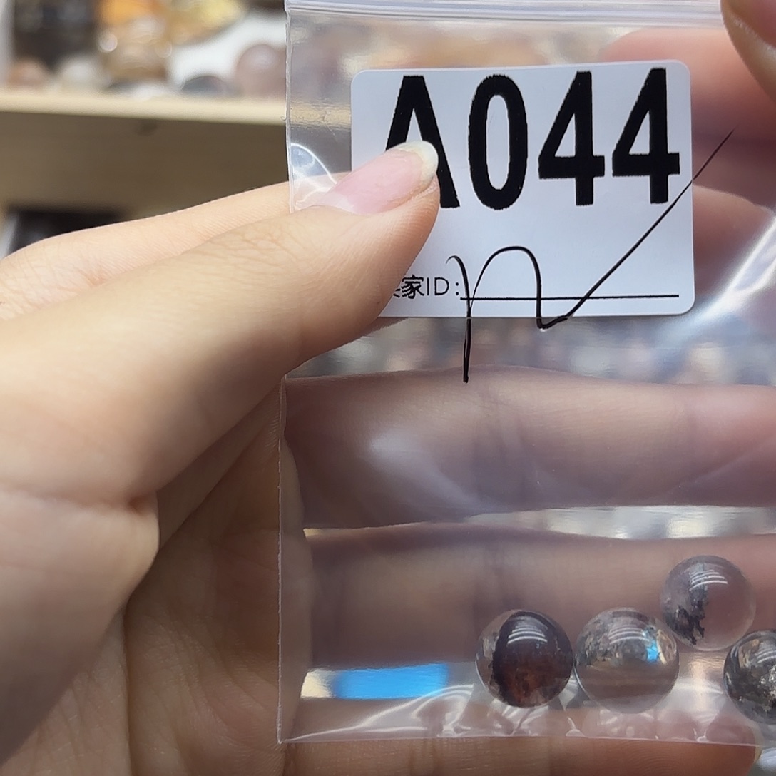 小***沥未镶嵌珠宝半成品紫晶44