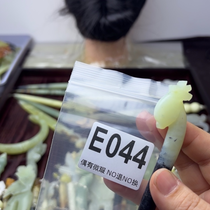 蛇纹石玉发饰合金静****舒