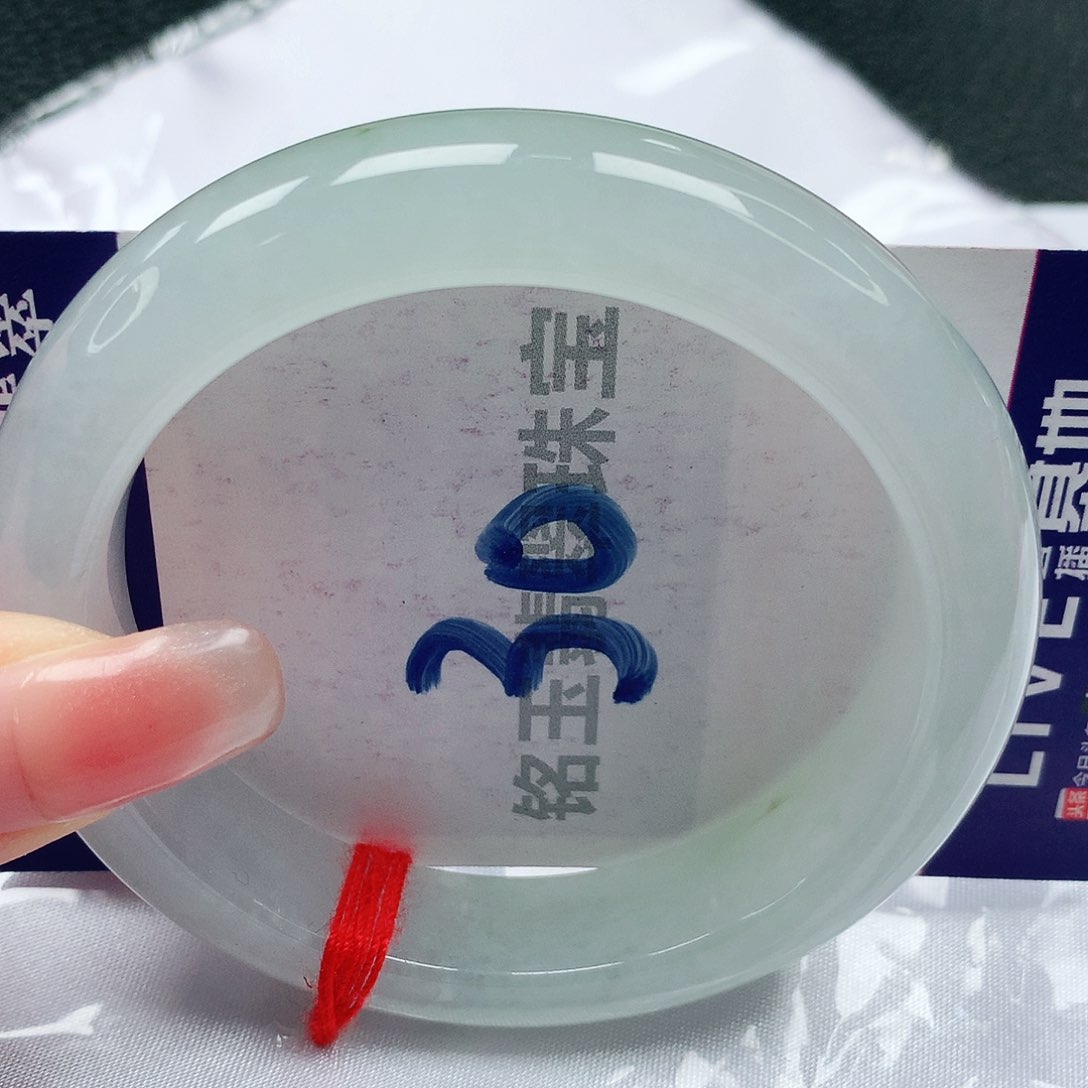 翡翠手镯未镶嵌缅甸天然a货翡翠