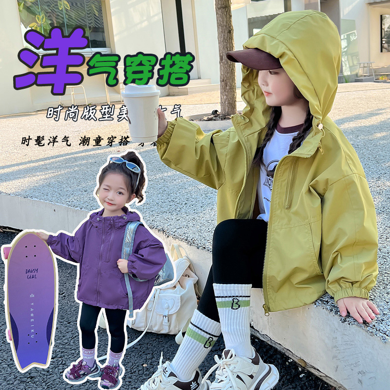 儿童加绒外秋冬棉服女童洋气时尚休闲宝宝韩版时髦秋款小童春秋