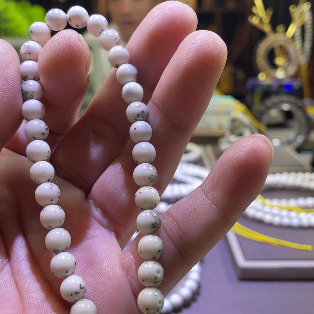 1***吊坠星月菩提龙蛋0017