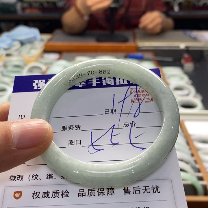 翡翠手镯未镶嵌翡翠手镯未镶嵌