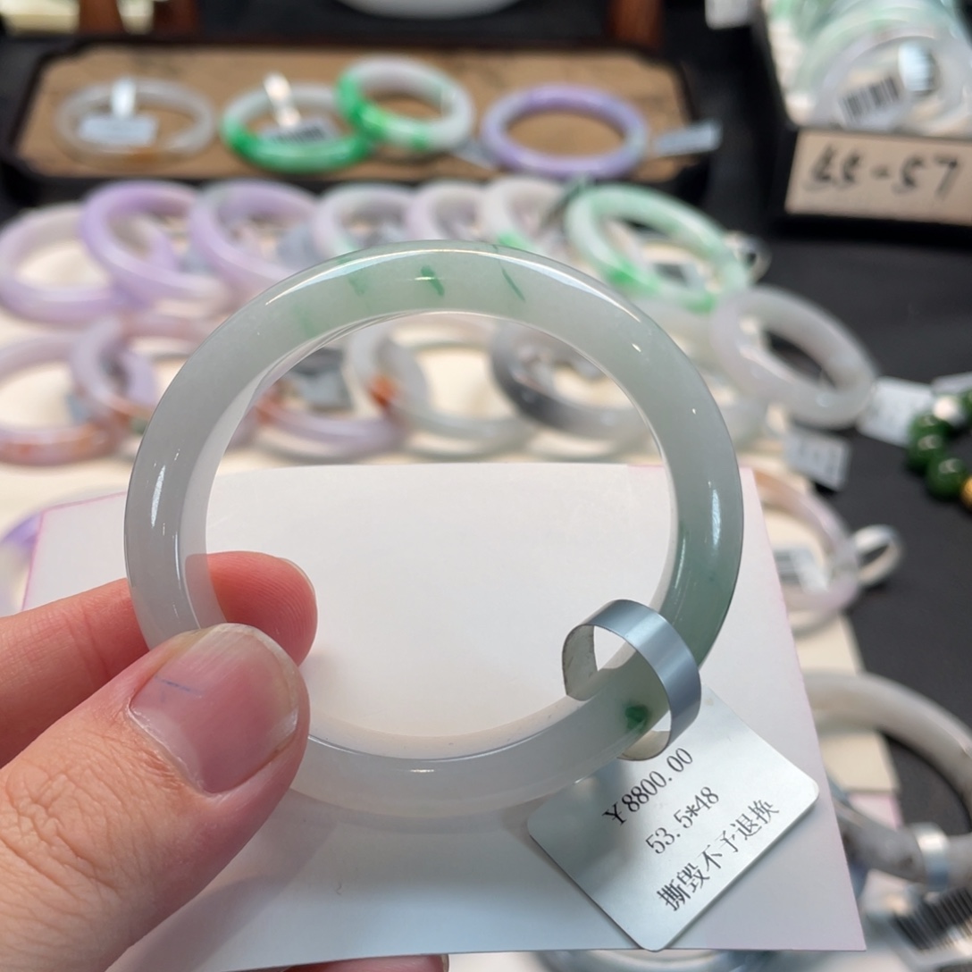 翡翠未镶嵌手镯118号 53贵妃