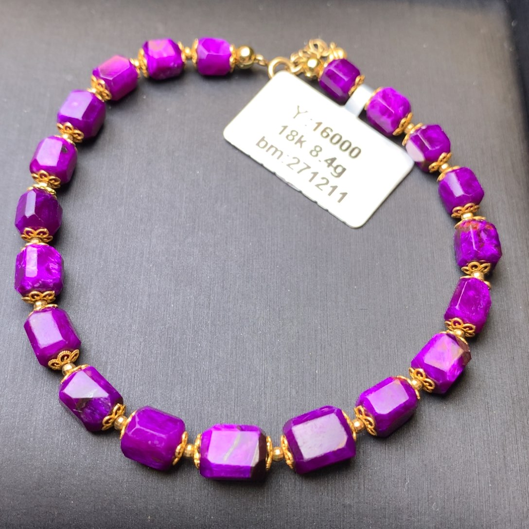 苏纪石（舒俱来）18K金镶嵌手链