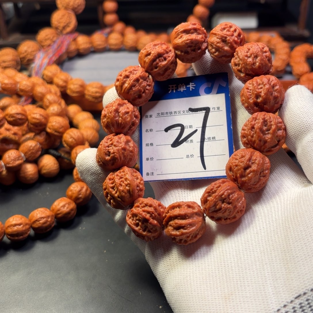 文玩核桃手串小核桃