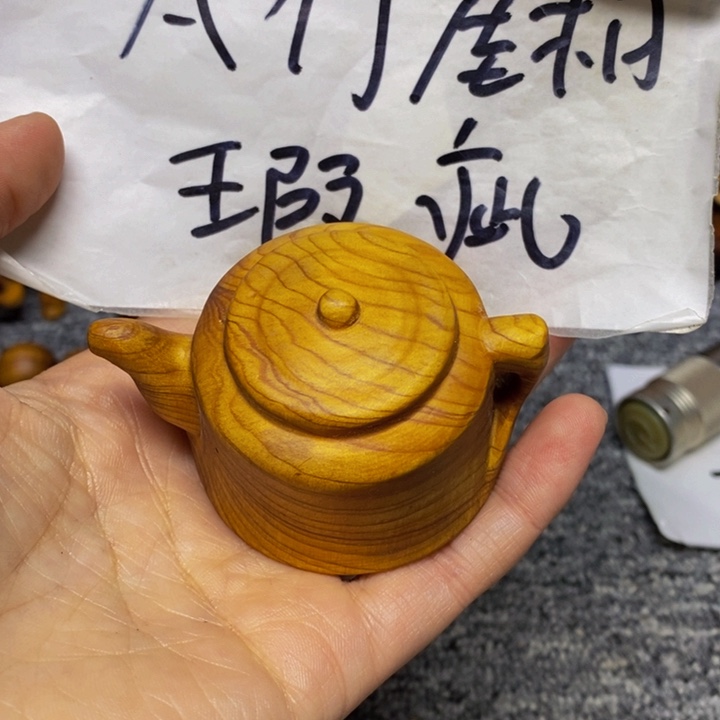 柏木（崖柏）瑕疵86