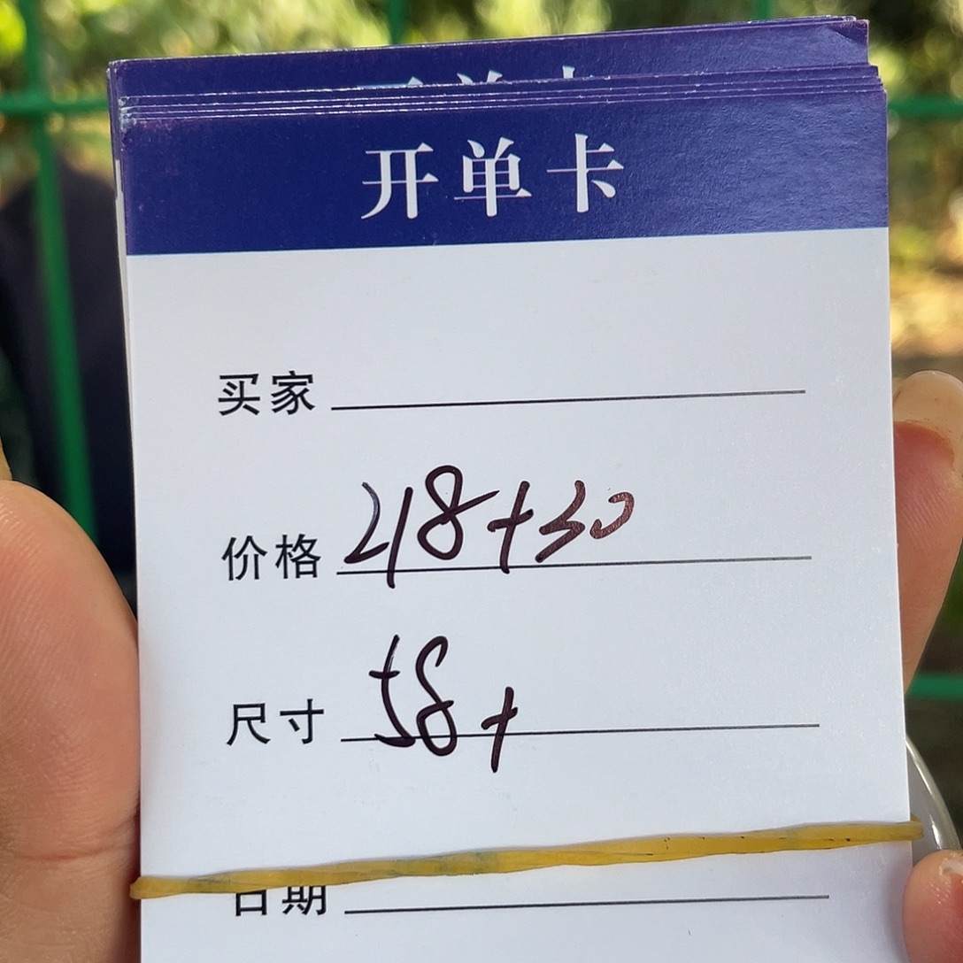 非金属所见皆所得