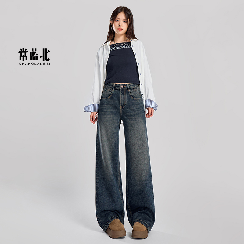 【常蓝北】秋季设计新款阔腿牛仔裤女高腰石墨蓝前袋口设计大阔腿裤