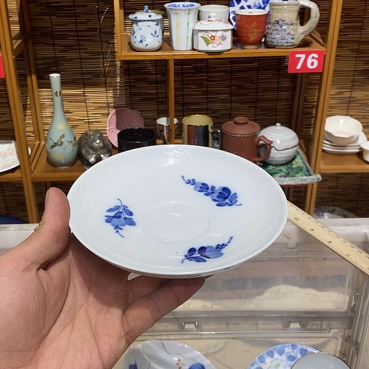 茶盏全场满28元包邮，第126