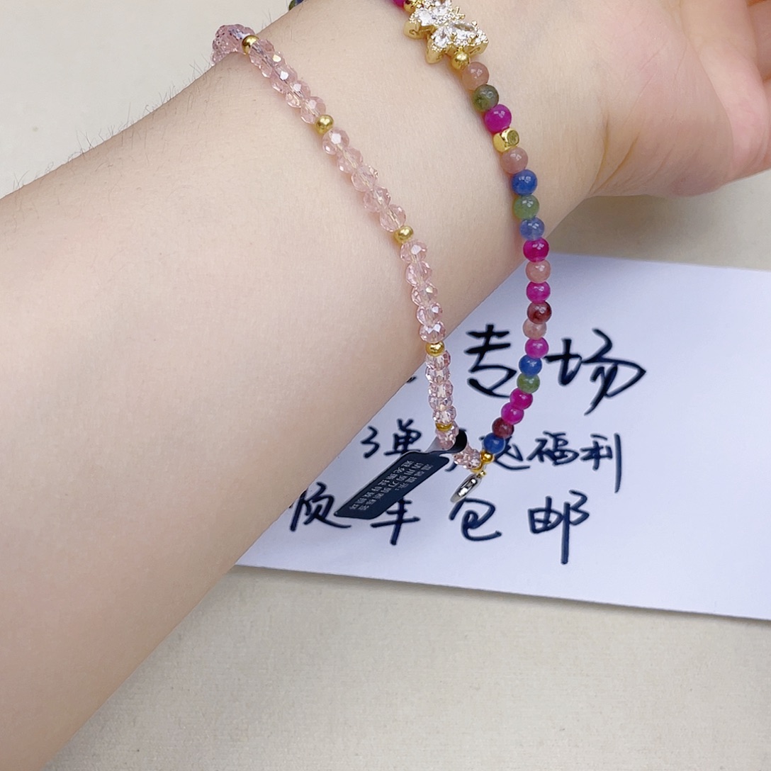 手饰针钠钙石银S925镀金镶嵌