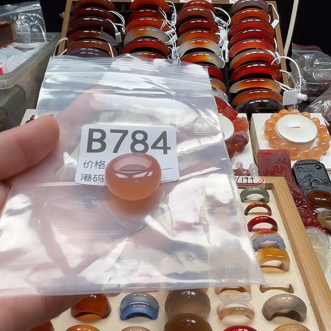 柚***运玛瑙/玉髓未镶嵌手镯