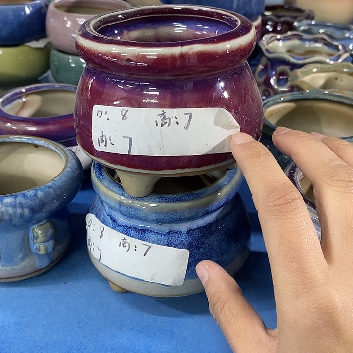 红陶【满10米默认微瑕疵】2个浮力