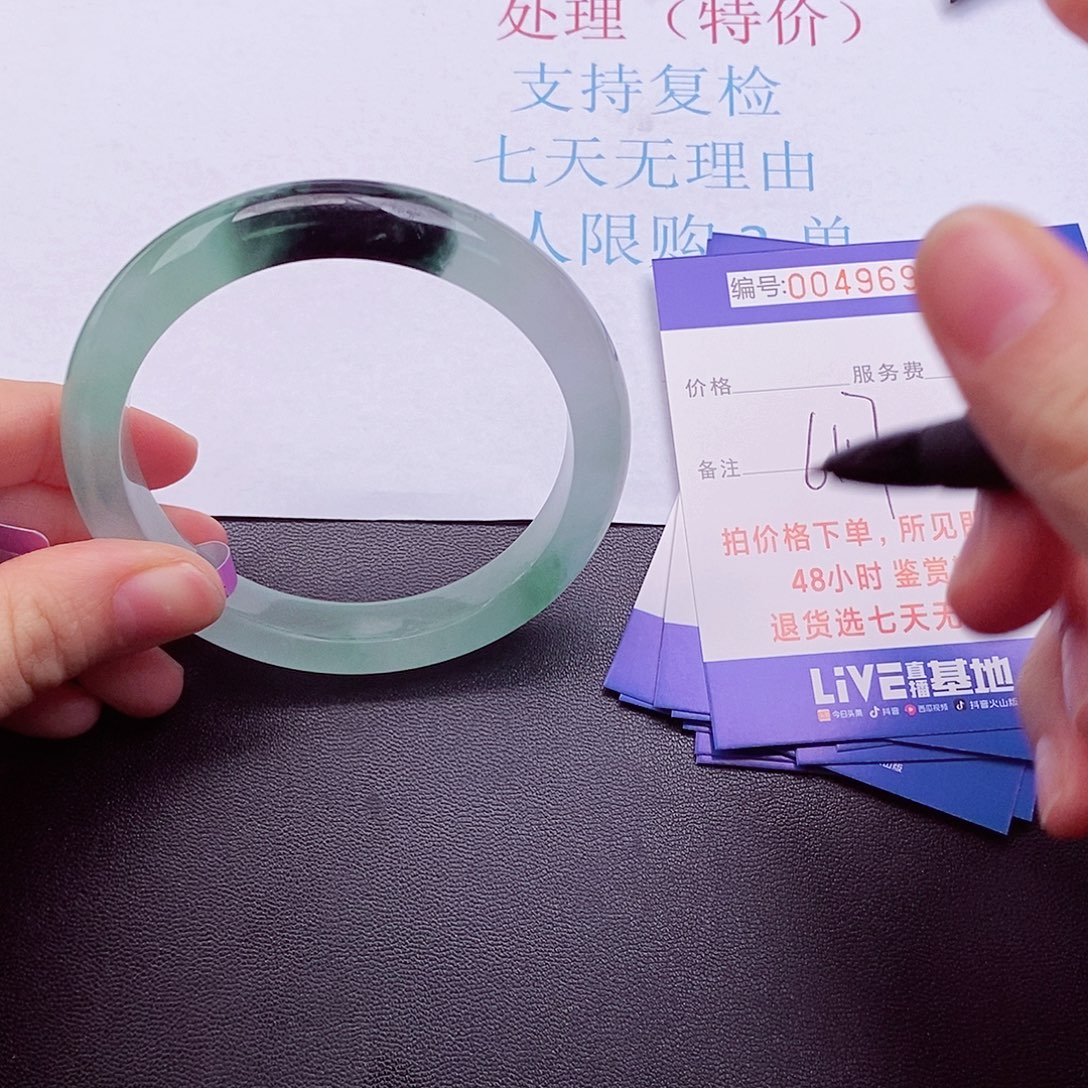 拍下实物为准00000