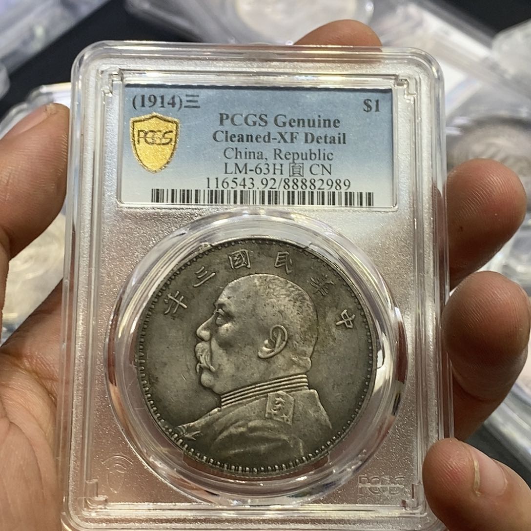 金中原地区有较强降水