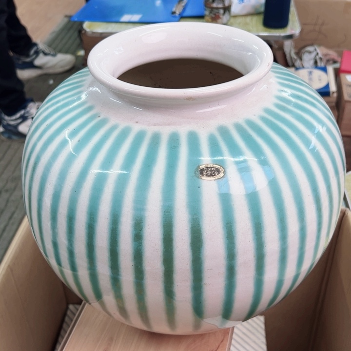 摆件初八发货感谢支持