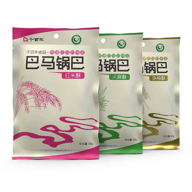 广西特产巴马锅巴红米酥酥脆可口休闲小零食