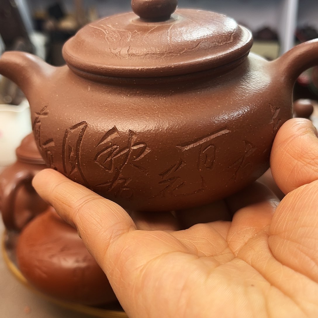 紫砂茶壶全手工制作