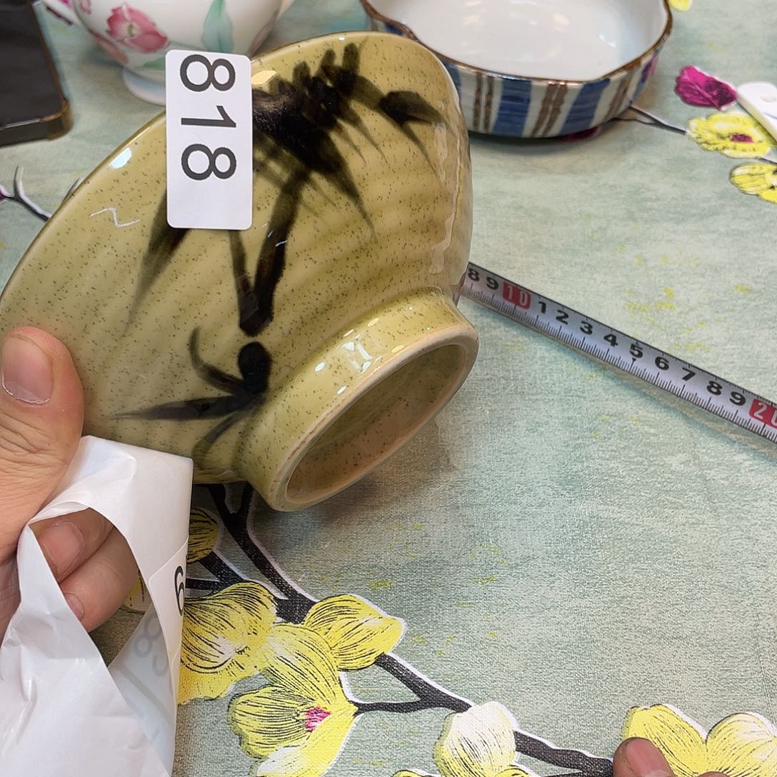 健健康康平平安安