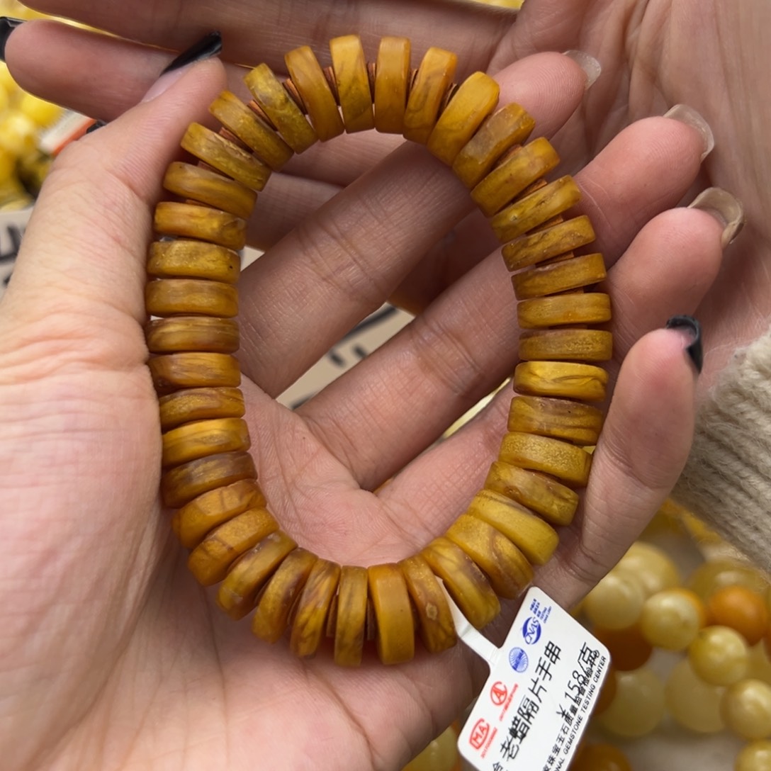 琥珀珠宝奇石未镶嵌