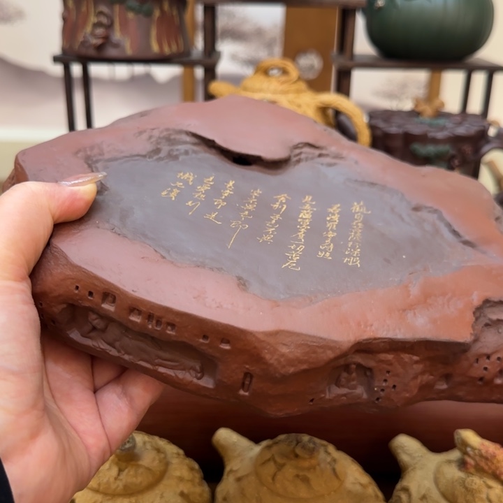 紫砂茶案福利多多