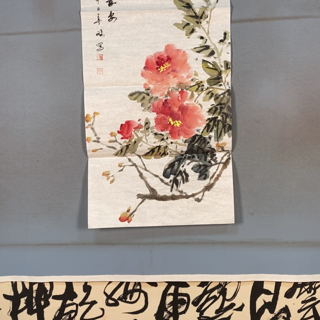 国画442牡丹花盛开的季节