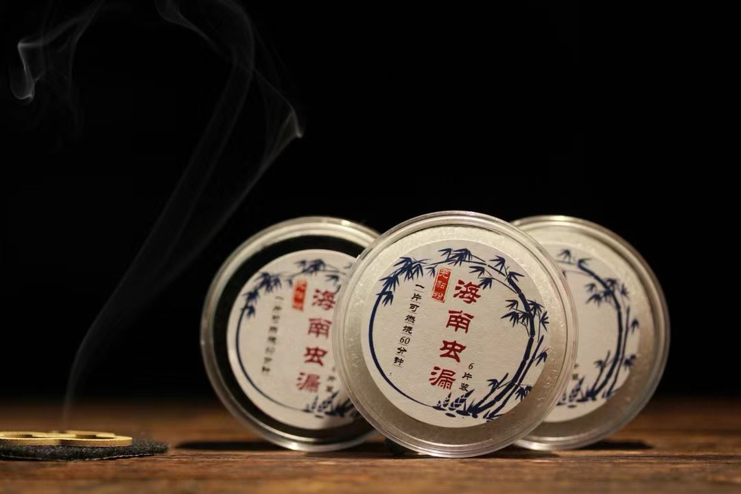 口粮海南虫漏老料十奇楠沉香 无化学添加剂 六片装