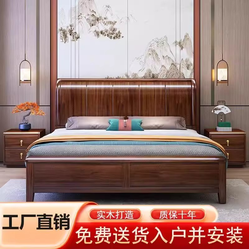 【来宿】专属链接宋式美学中高端实木床榫卯结构家用床储物高箱床