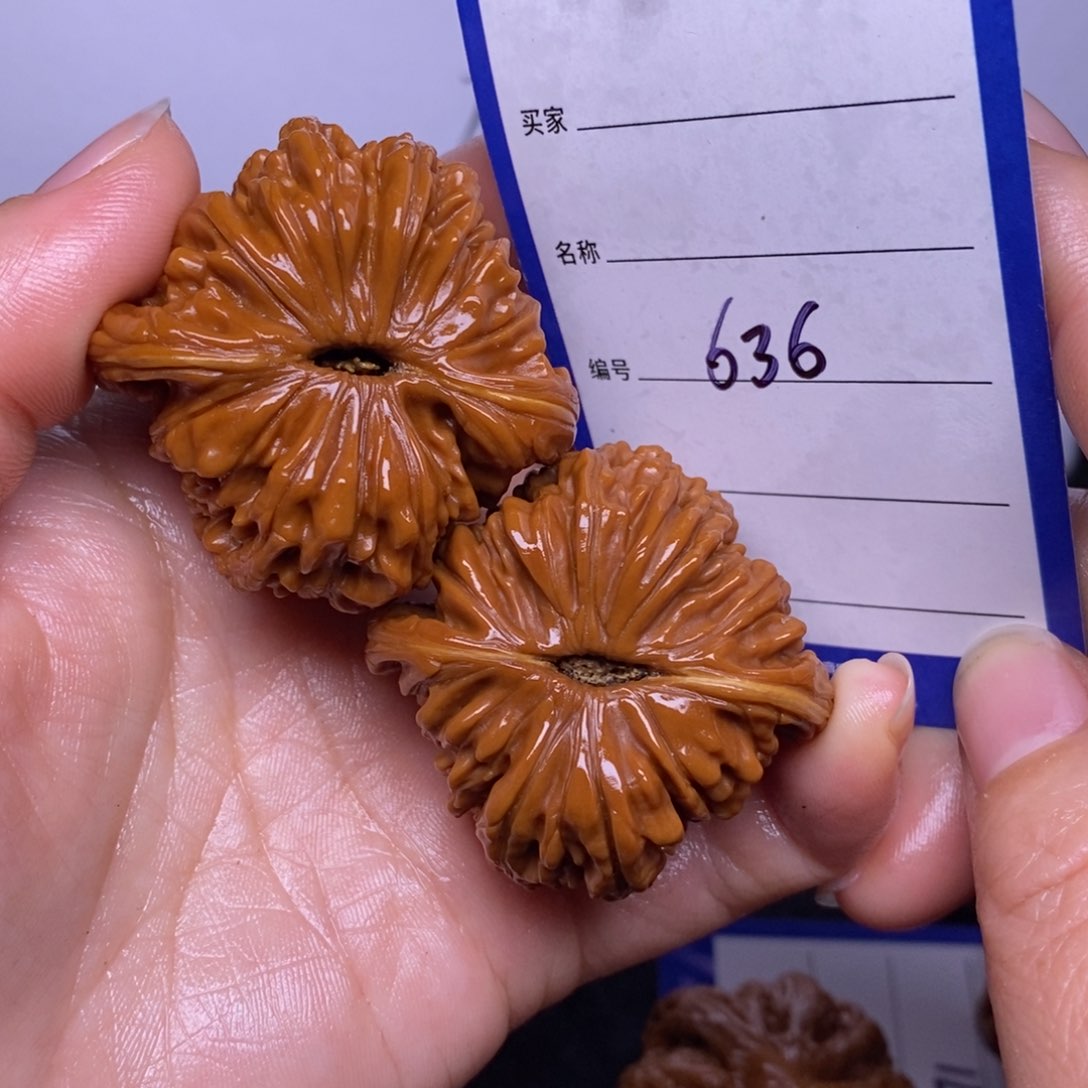 文玩核桃把件636/44四座楼