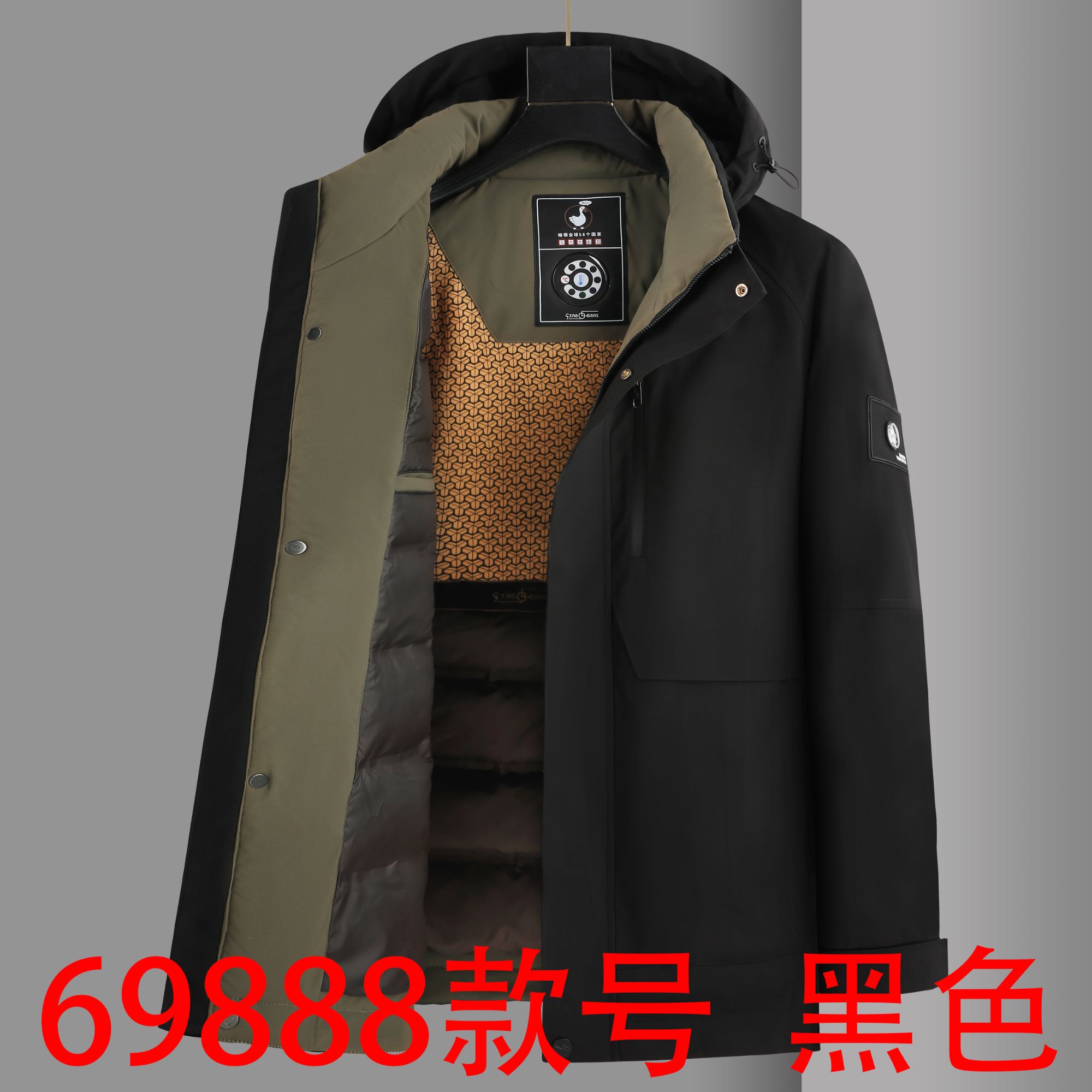 69888男士高端户外休闲冲锋滑雪加厚羽绒服