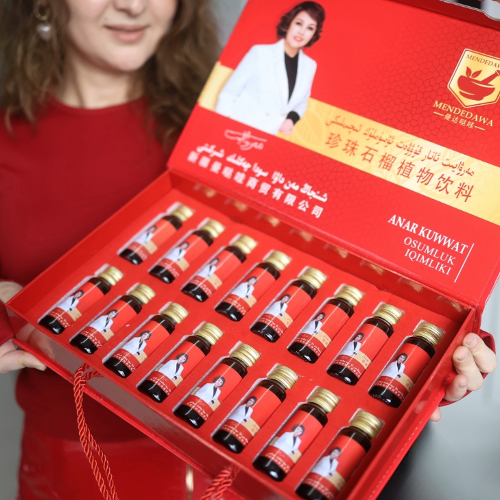 مەرۋايىت ئانار قۇۋەت ئىچىملىكى 珍珠石榴饮料