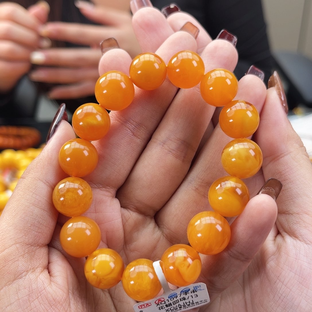 琥珀手链未镶嵌手串13m