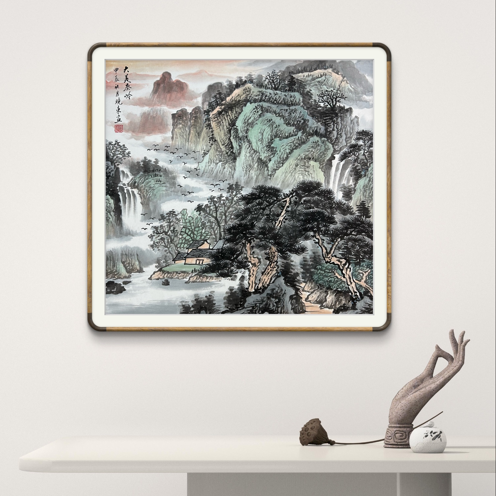 大美秦岭四尺斗方纯手绘无框