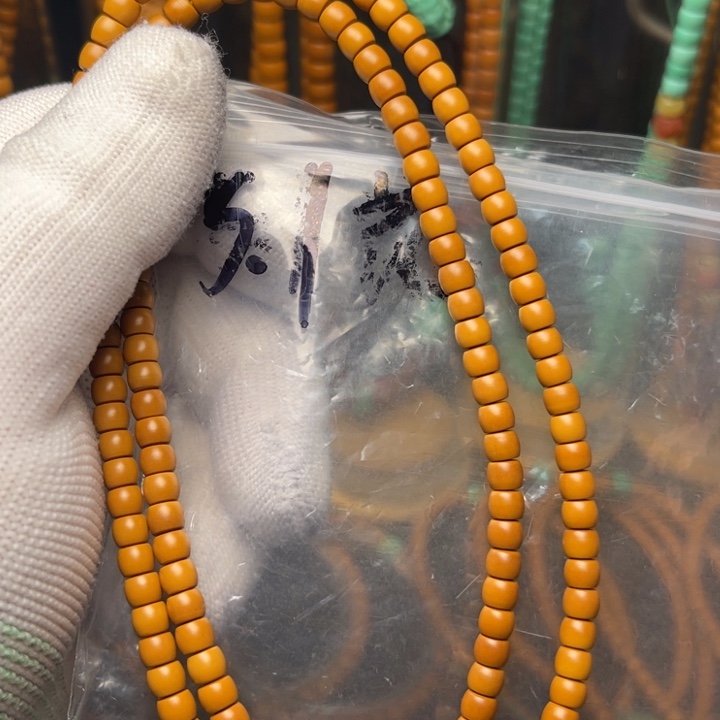 橄榄核吊坠哈哈哈