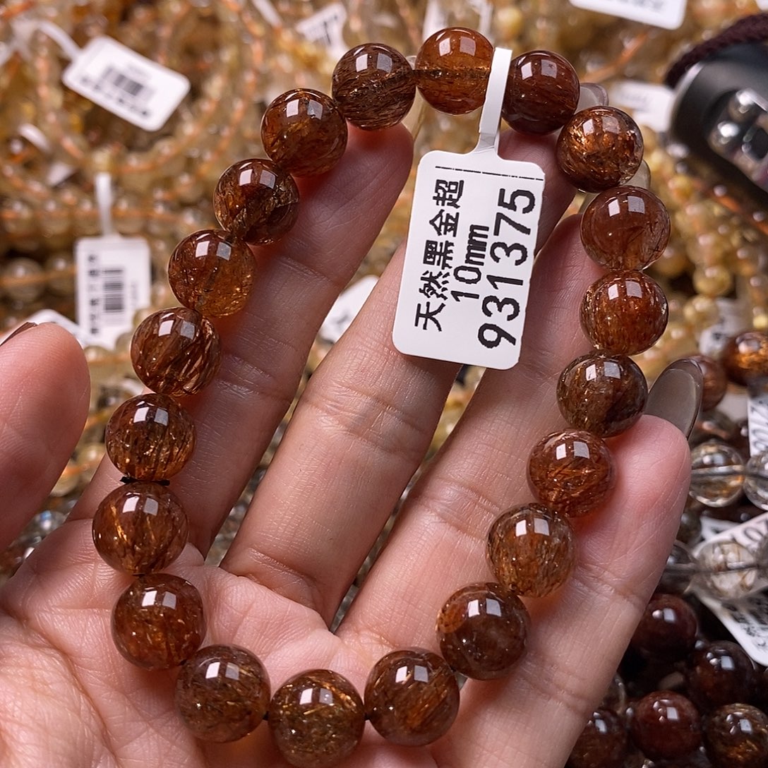 未镶嵌手链水晶水